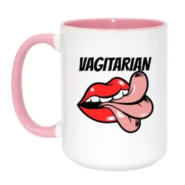 vagitarian