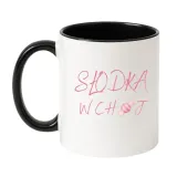 slodka-w-chuj