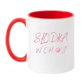 slodka-w-chuj
