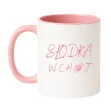 slodka-w-chuj