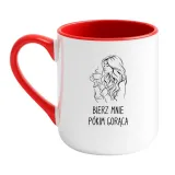 bierz-mnie-pokim-goraca