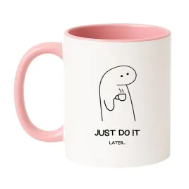 just-do-it-later