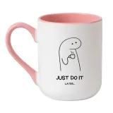 just-do-it-later