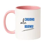 kubek-chujowo-ale-bojowo