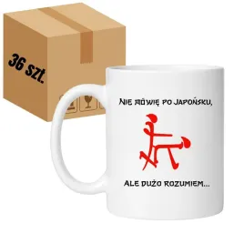 kubek-nie-mowie-po-japonsku-ale-duzo-rozumiem