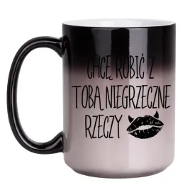 kubek-chce-robic-z-toba-niegrzeczne-rzeczy