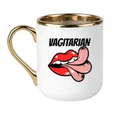 vagitarian