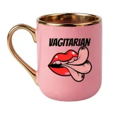 vagitarian