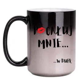 pocaluj-mnie-w-dupe