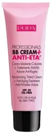 pupa-krem-cream-bb-przeciwstarzeniowy-001-nude