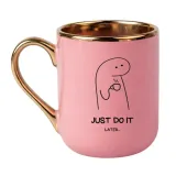 just-do-it-later