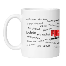 kubek-fuck-you