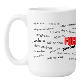 kubek-fuck-you