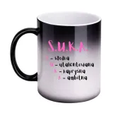 s-u-k-a