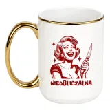 nieobliczalna