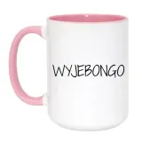 kubek-wyjebongo