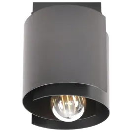 hugo-1-lampa-sufitowa-czarna-szpak-2955-z-b-1-5907752609718