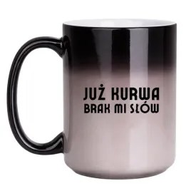 juz-kurwa-brak-mi-slow