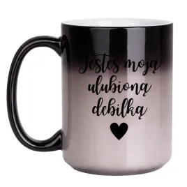 kubek-jestes-moja-ulubiona-debilka