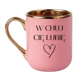 kubek-w-chuj-cie-lubie