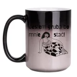 kubek-jestem-gruba-bo-mnie-stac-
