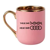 kubek-twoje-dna-moje-dna