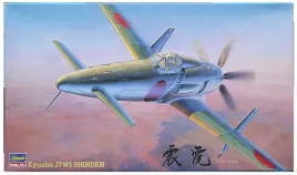 hasegawa-jt-22-09122-j7w1-shinden