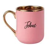 kubek-jebac