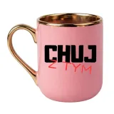 kubek-chuj-z-tym