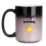 gdzie-jest-kurwa-slonce