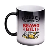kubek-gorzej-bylo-i-brawo-bili