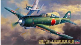 hasegawa-jt-67-09067-nakajima-ki84-i-1-48