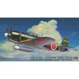 hasegawa-jt-74-09074-kawanishi-n1k2-j-shidenkai-george-late-version