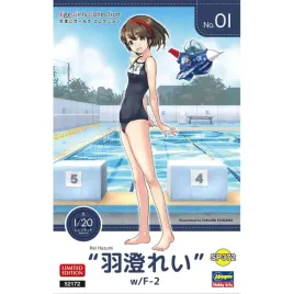 hasegawa-sp372-52172-egg-girls-collection-01-rei-hazumi-w-f-2-1-20-figure