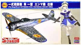 hasegawa-sp398-52198-ki43-i-hayabusa-oscar-emma-1-48