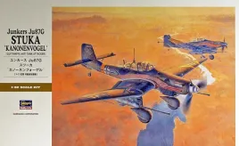 hasegawa-st25-08075-ju-87g-stuka