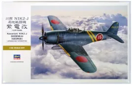 hasegawa-st33-08883-kawanishi-n1k2j-1-32