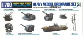 hasegawa-wl517-99517-1-700-heavy-vessel-ordnance-set