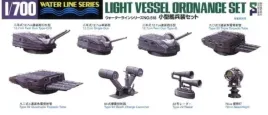 hasegawa-wl518-99518-1-700-light-vessel-ordnance-set