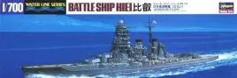 hasegawa-wl110-49110-1-700-ijn-battleship-hiei