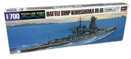 hasegawa-wl111-49111-1-700-battleship-haruna