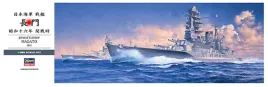 hasegawa-z24-40024-nagato-41-1-350