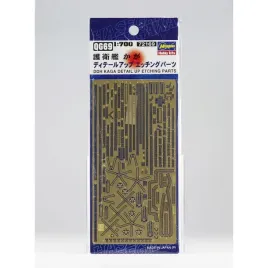 hasegawa-72169-qg69-1-700-kaga-detail-up-set