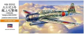 hasegawa-a7-00137-1-72-nakajima-b2n2-kate
