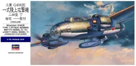 hasegawa-e20-00550-mitsubishi-g4m2e-type-1-attack-bomber-1-72