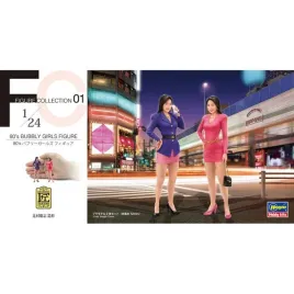 hasegawa-fc01-29101-80-s-bubbly-girls-figure