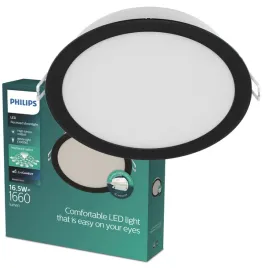 panel-led-oprawa-podtynkowa-wpuszczana-led-16-5w-1660lm-3000k-philips