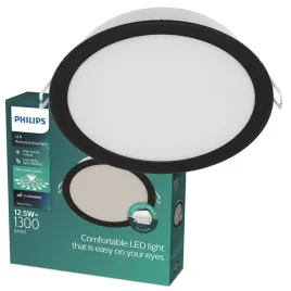 panel-led-oprawa-podtynkowa-wpuszczana-led-12-5w-1300lm-4000k-philips