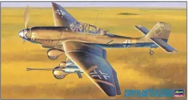 hasegawa-jt-54-09054-ju-87g-2-stuka-1-48