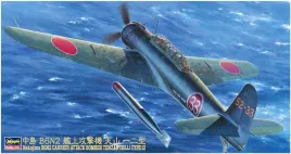 hasegawa-jt-61-09061-tenzan-type-12-1-48